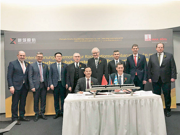  yl7703永利官网股份与德国马克斯?博格集团签订新一代中低速磁浮交通系统技术许可协议