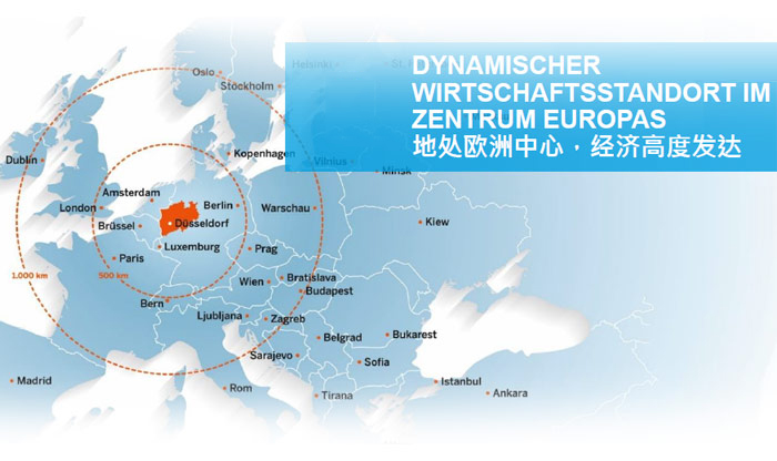 yl7703永利官网欧洲公司